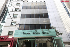 Sinchon Sisters Hostel