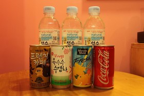 Sinchon Yaja