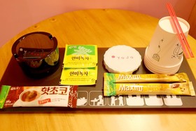 Sinchon Yaja