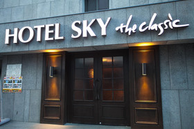 Sky The Classic