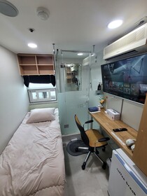 Snowflower Guesthouse