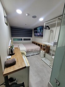 Snowflower Guesthouse