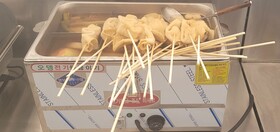 Snowflower Guesthouse