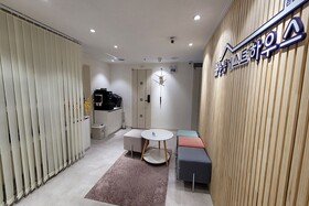 Snowflower Guesthouse