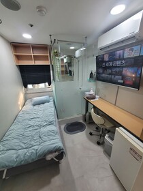 Snowflower Guesthouse