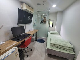 Snowflower Guesthouse