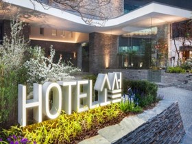 Gangnam Boutique Hotel Sohsul