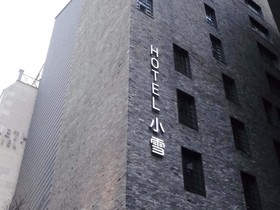 Gangnam Boutique Hotel Sohsul