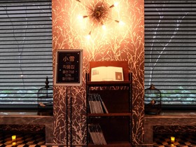 Gangnam Boutique Hotel Sohsul