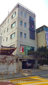 Socuri Home Guesthouse