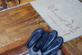 Sodam Hanok Guesthouse
