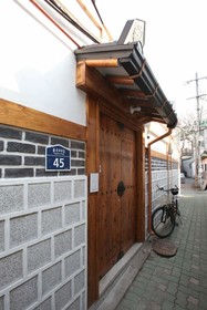 Sodam Hanok Guesthouse