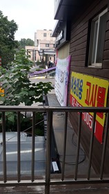 Soho Oneroomtel