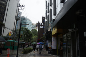 Soo Song Guest House