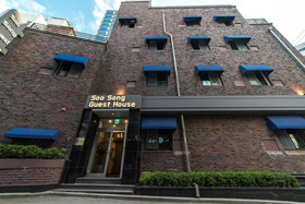 Soo Song Guest House