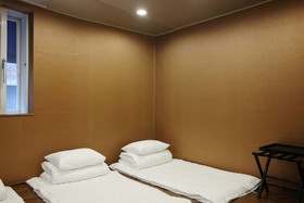 Soo Song Guest House