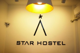 Star Hostel Insadong