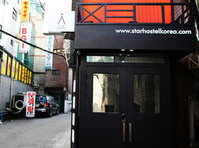 Star Hostel Myeongdong Ing