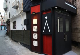 Star Hostel Myeongdong Ing