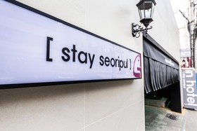 Stay Hotel