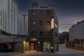 Stay Passport Sindang Ryokan