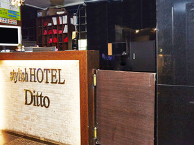 Stylish Hotel Ditto Sinchon