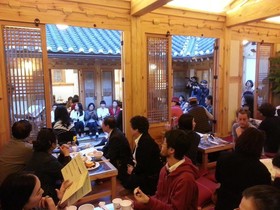 Suninjae