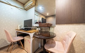 Suyu Fan Motel