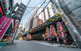 Suyu H Hotel