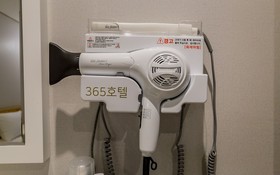 Suyu Hotel 365