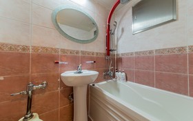 Suyu Hotel 365