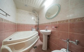 Suyu Hotel 365