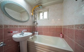 Suyu Hotel 365