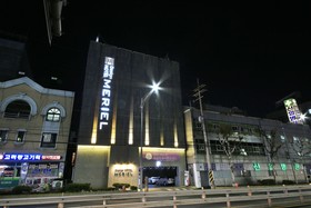 Suyu Mariel