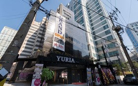 Suyu Yuria Hotel