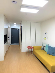 Sweet Home