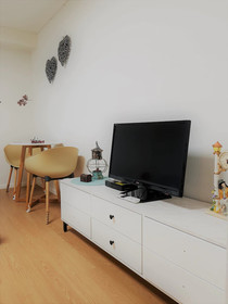 Sweet Home