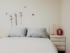 Sweet Home