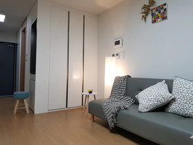 Sweet Home