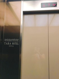 Tara Hotel