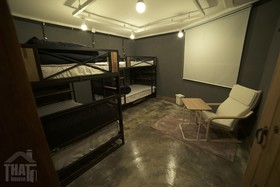 THAT House - Hostel