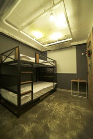 THAT House - Hostel