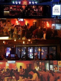 The One Hostel