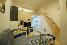 The Sweet Castle Apartment