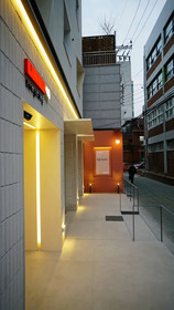 Tong Tong Petit Hotel