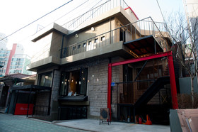 Two Two House