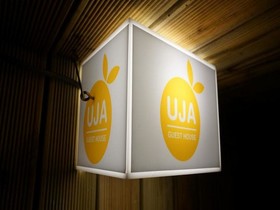 Uja Guesthouse