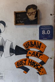 Urban Art Guesthouse