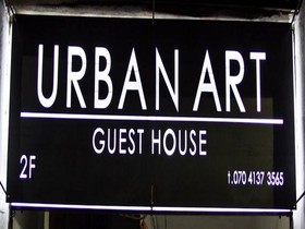 Urban Art Guesthouse