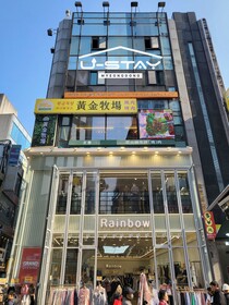 U STAY MyeongDong